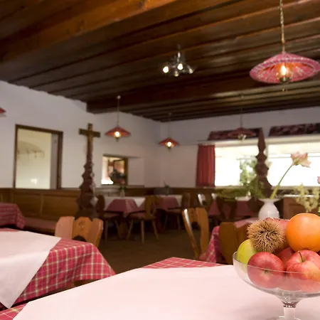 Schranner's Marzling